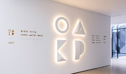 亞馬遜有多少跨境賣家來自中國 